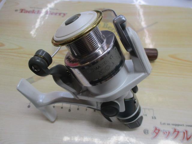 95バイオマスターXT 2000