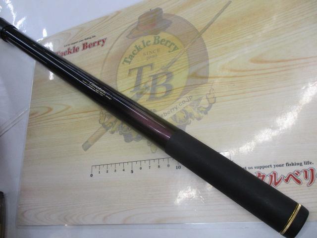 がま磯レセプターR遠投 3-53｜＠ベリーネット 日本最大新品中古釣具WEB