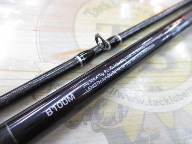 コルトスナイパーXR B100M