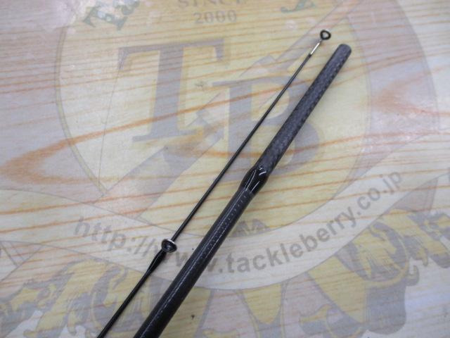 コルトUX 20GCORUS-572UL-HS
