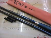 飛天弓 閃光X 20