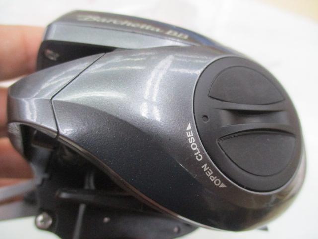 14バルケッタBB 300HG