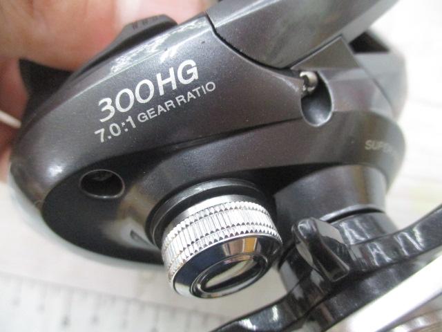 14バルケッタBB 300HG