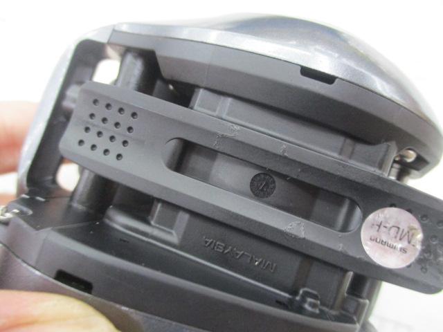 14バルケッタBB 300HG