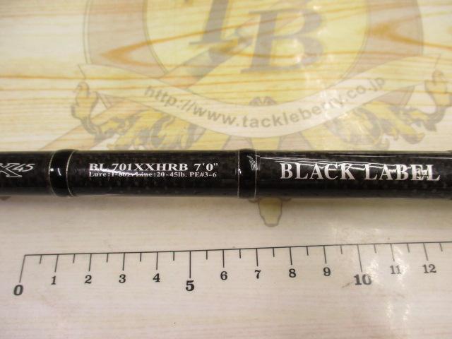ブラックレーベル BL701XXHRB｜＠ベリーネット 日本最大新品中古釣具