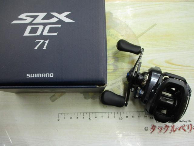 23SLX DC 71