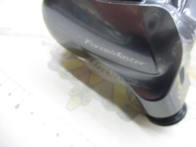 15フォースマスター 301DH