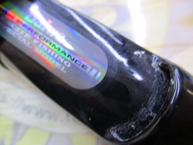 HX岬ヒラメ 270