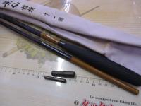 景仙桔梗 11