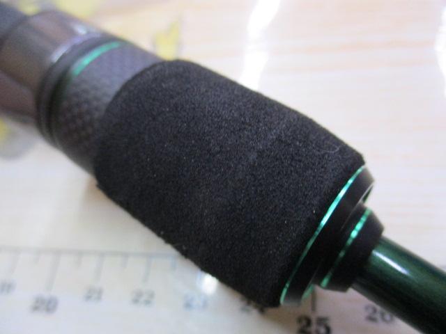 マスビートⅢ MBS-622LSⅢ