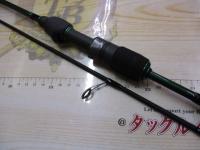 マスビートⅢ MBS-622LSⅢ