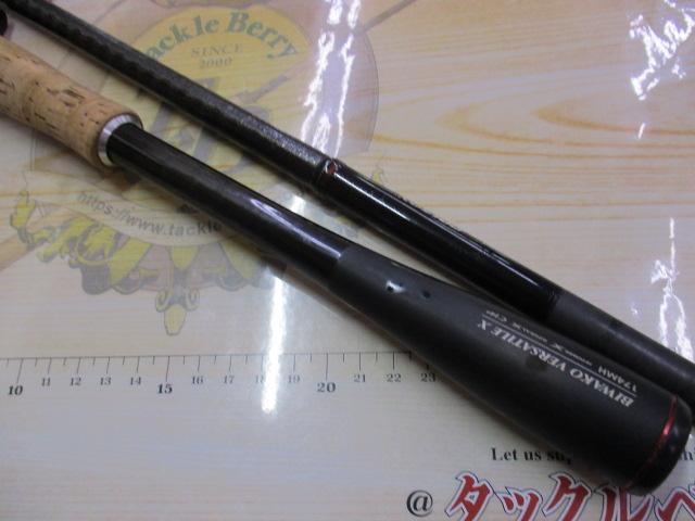 16ポイズングロリアス 174MH｜＠ベリーネット 日本最大新品中古釣具WEB