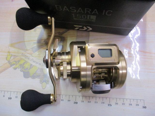 21バサラIC 150L