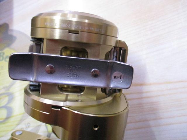 21バサラIC 150L