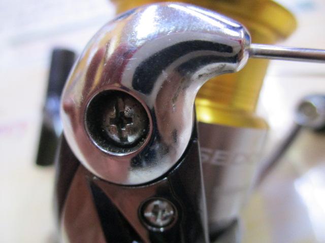 セドナ2500SFE