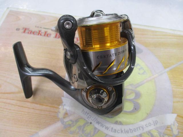 13セルテート 2510R-PE
