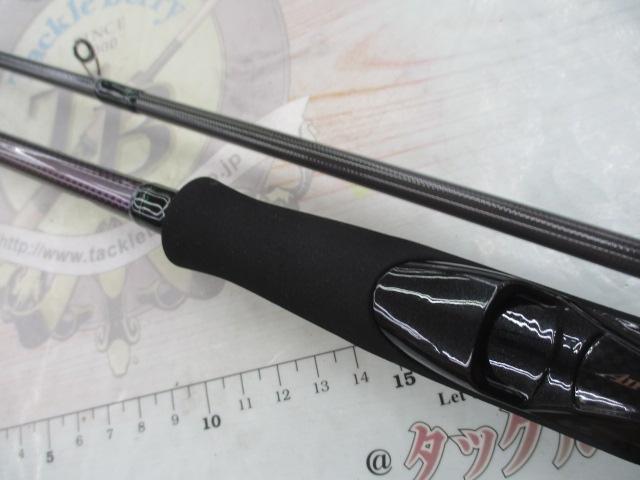 エメラルダスMX 86M-S・N
