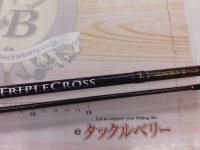 トリプルクロス TCX-S782ML黒鯛｜＠ベリーネット 日本最大新品中古釣具