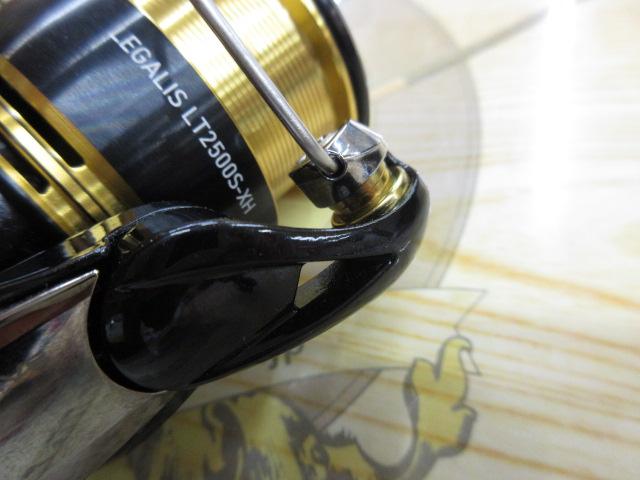 23レガリス LT2500S-XH