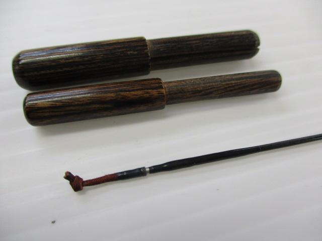普天元 10