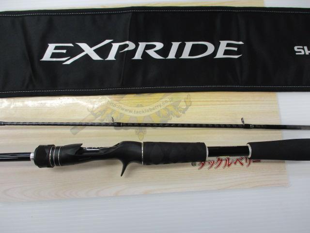17エクスプライド 168L-BFS/2｜＠ベリーネット 日本最大新品中古釣具