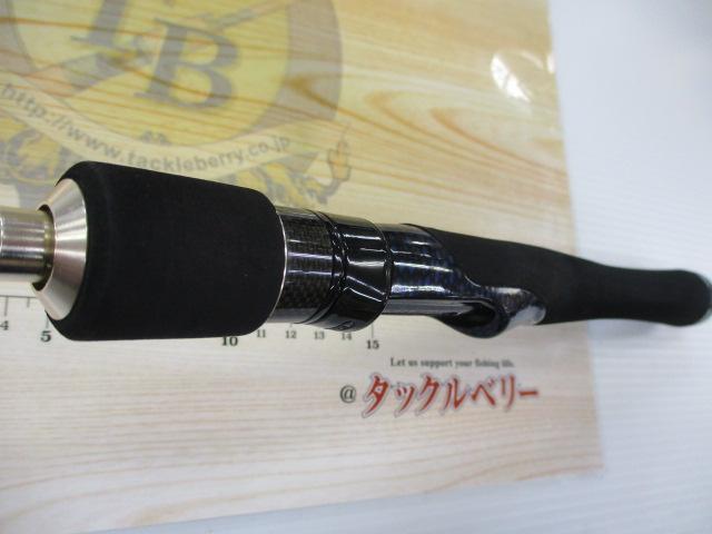 ブレイクスルーエクスフィード 62L