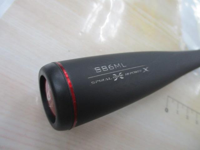 セフィアXR S86ML