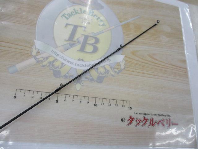 セフィアXR S86ML
