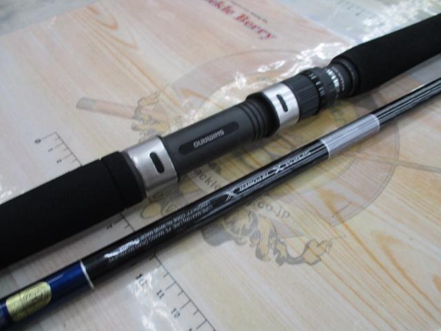 19グラップラータイプC S77M