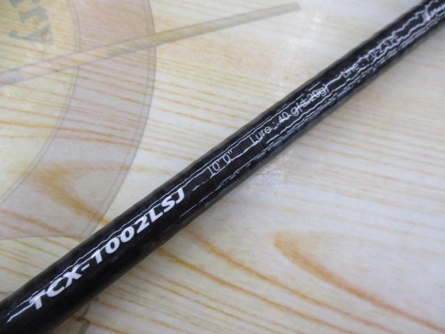 トリプルクロス TCX-1002LSJ