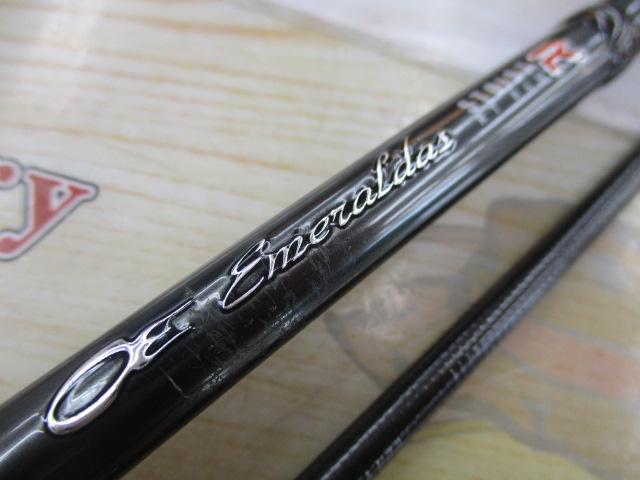 エメラルダスストイストRT 84M