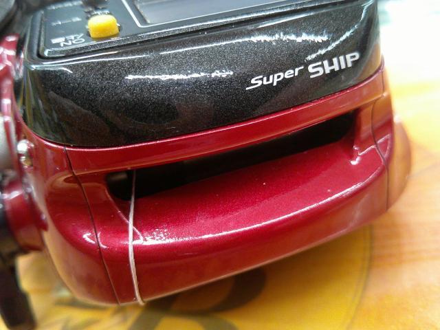 07SLS小船 800XH