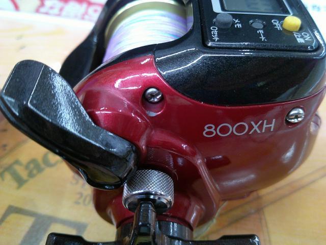 07SLS小船 800XH
