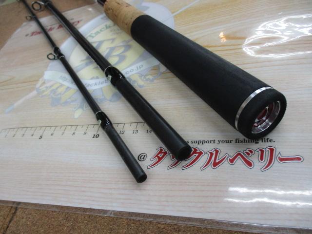 ビームス クローラ 9.2L+