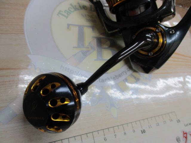 16セルテート 3012H