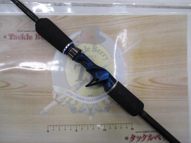 ホーネットプラス HPS-601L