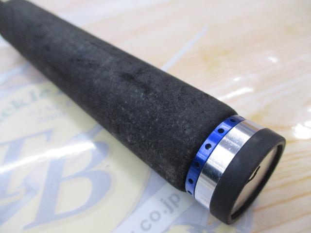 ホーネットプラス HPS-601L