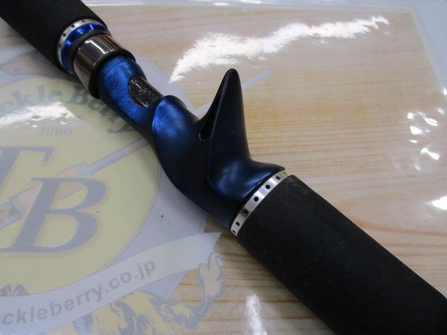 ホーネットプラス HPS-601L