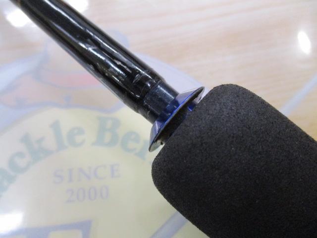 ホーネットプラス HPS-601L