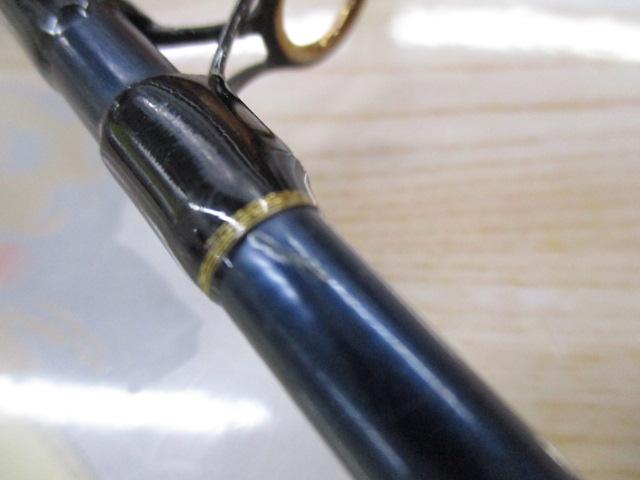 ホーネットプラス HPS-601L