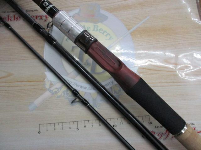 ビームス リプラウト 7.8ML