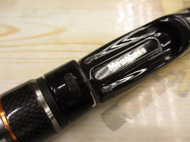 アステリオン AST-92L