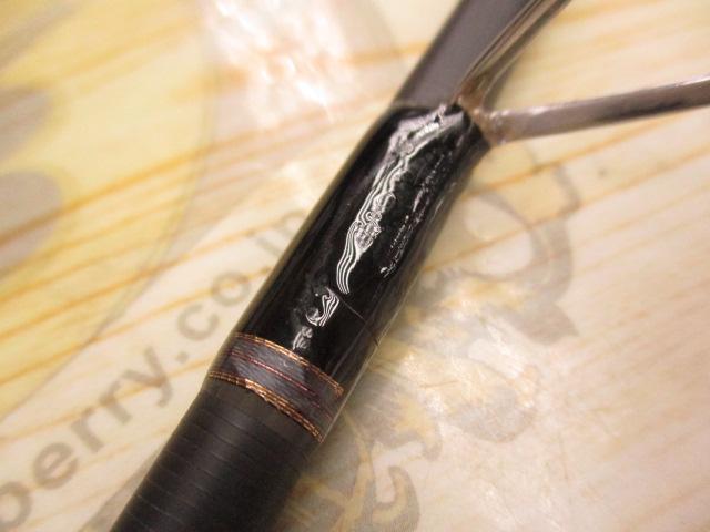 アステリオン AST-92L