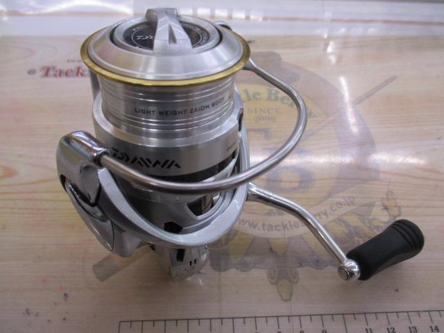 11カルディア 2506H