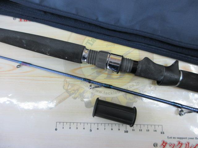 先鋭剣崎AR 30-200