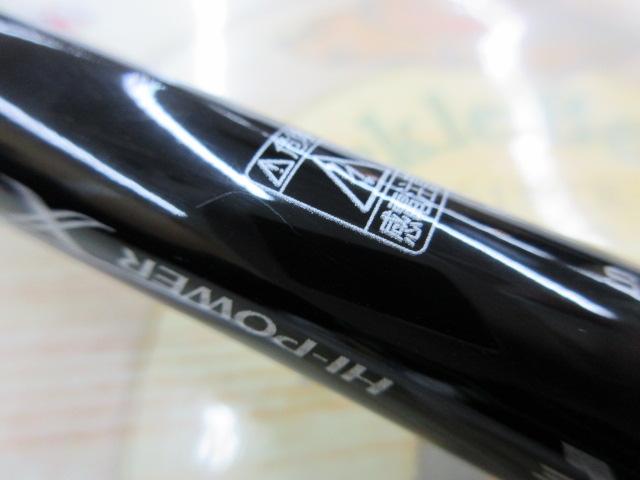 20オシアプラッガーBG ブルーフィンツナ S70XXXH