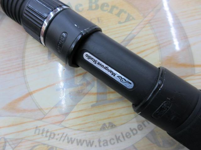 ブラックヘラクレス BKH-837LMG