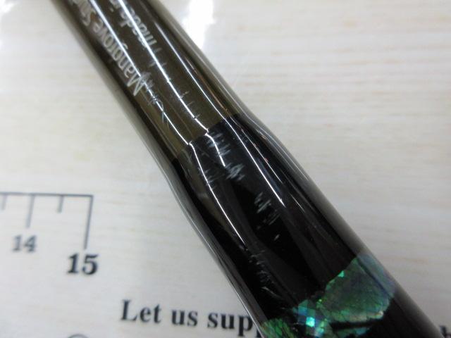 ブラックヘラクレス BKH-837LMG