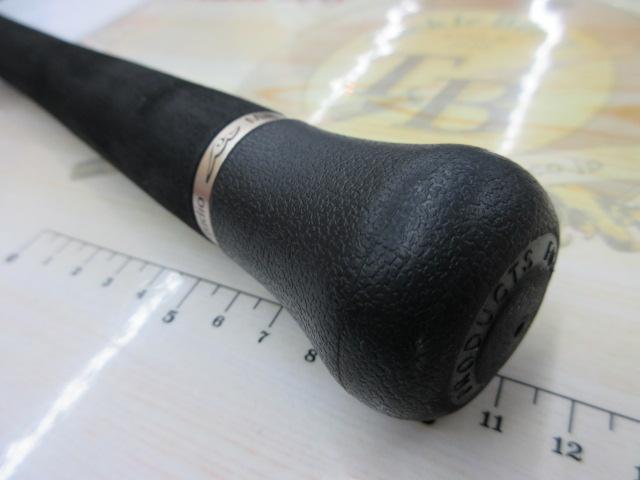 ブラックヘラクレス BKH-796S