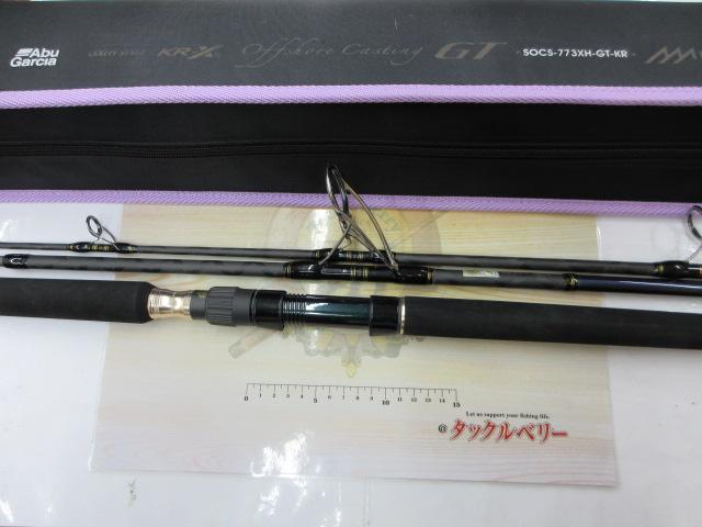 ソルティーステージKR-XオフショアキャスティングGTモバイルⅢ SOCS-773XH-GT-KR